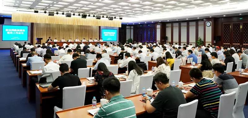 全国最新发展态势下的观点探析与展望