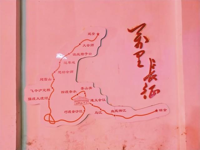 湖北入粤新征程开启！