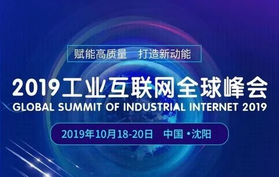 科技巨擘引领行业重塑，开启智能正义新时代