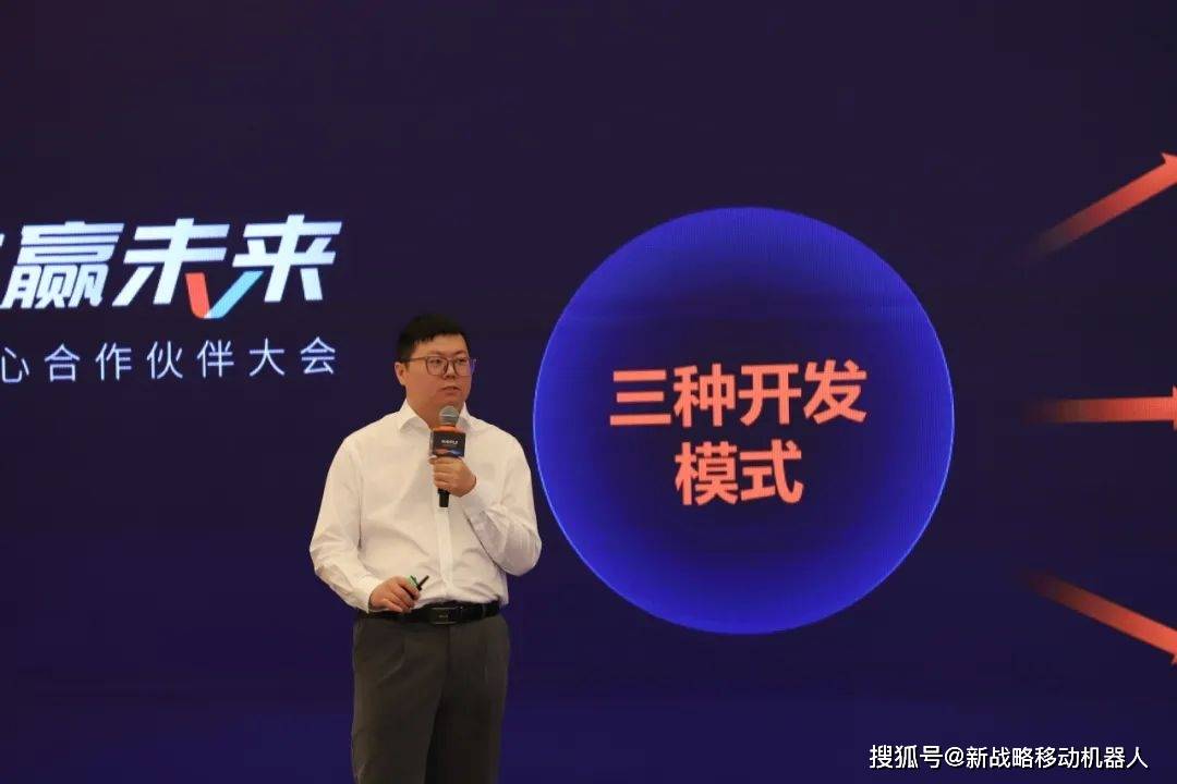 席跃华聚焦科技前沿，探索未来趋势新动向