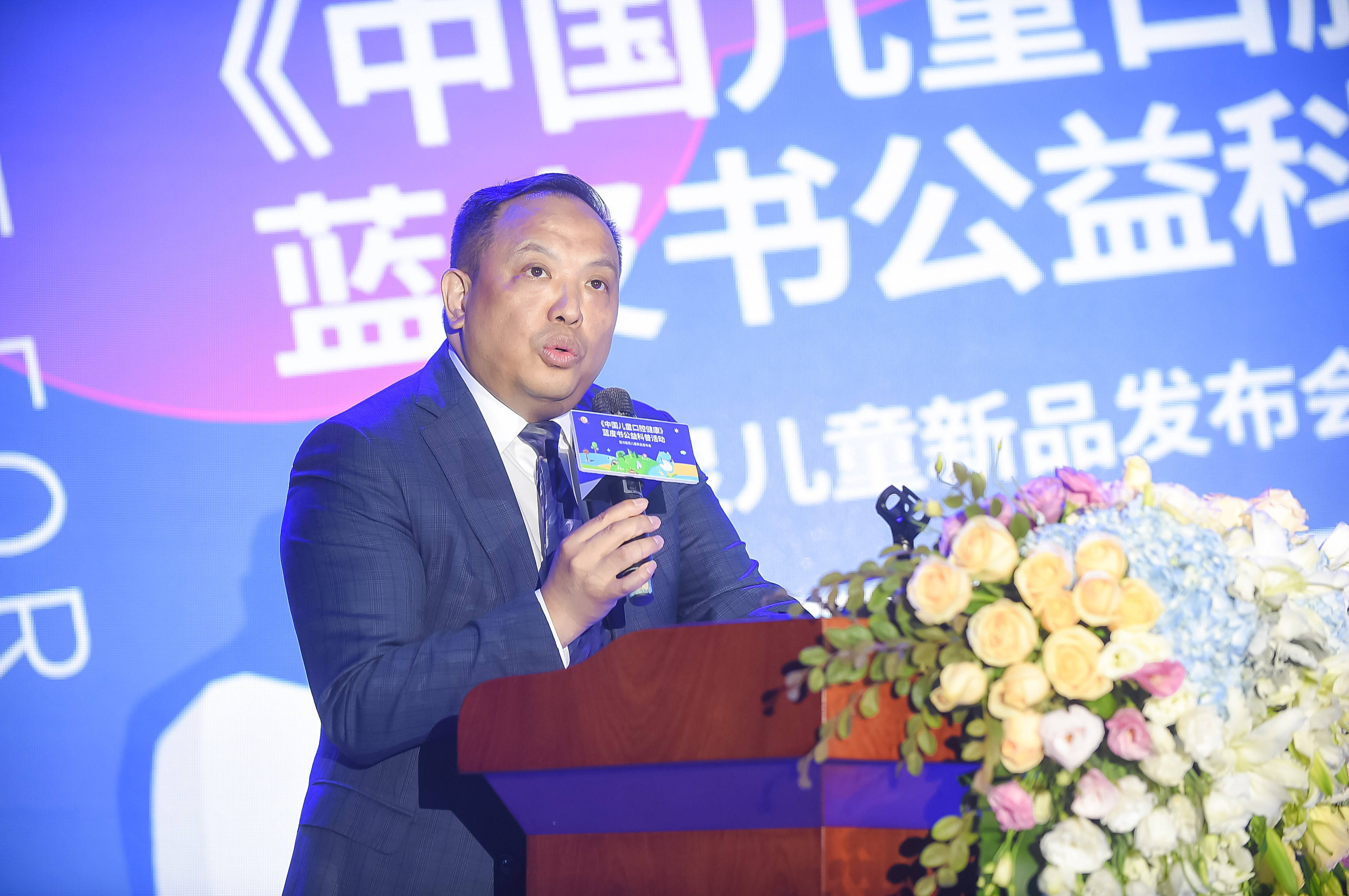 许家印，力量之源与自信成就之路